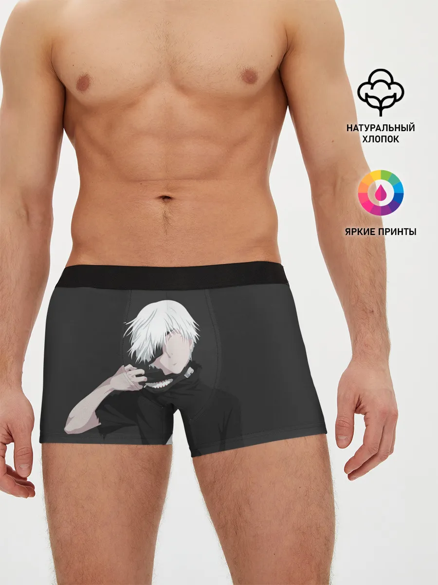 Мужские трусы боксеры / Kaneki Ken снимает маску