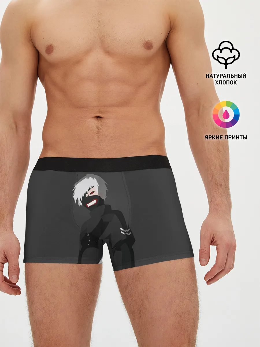 Мужские трусы боксеры / Kaneki Ken высокомерный