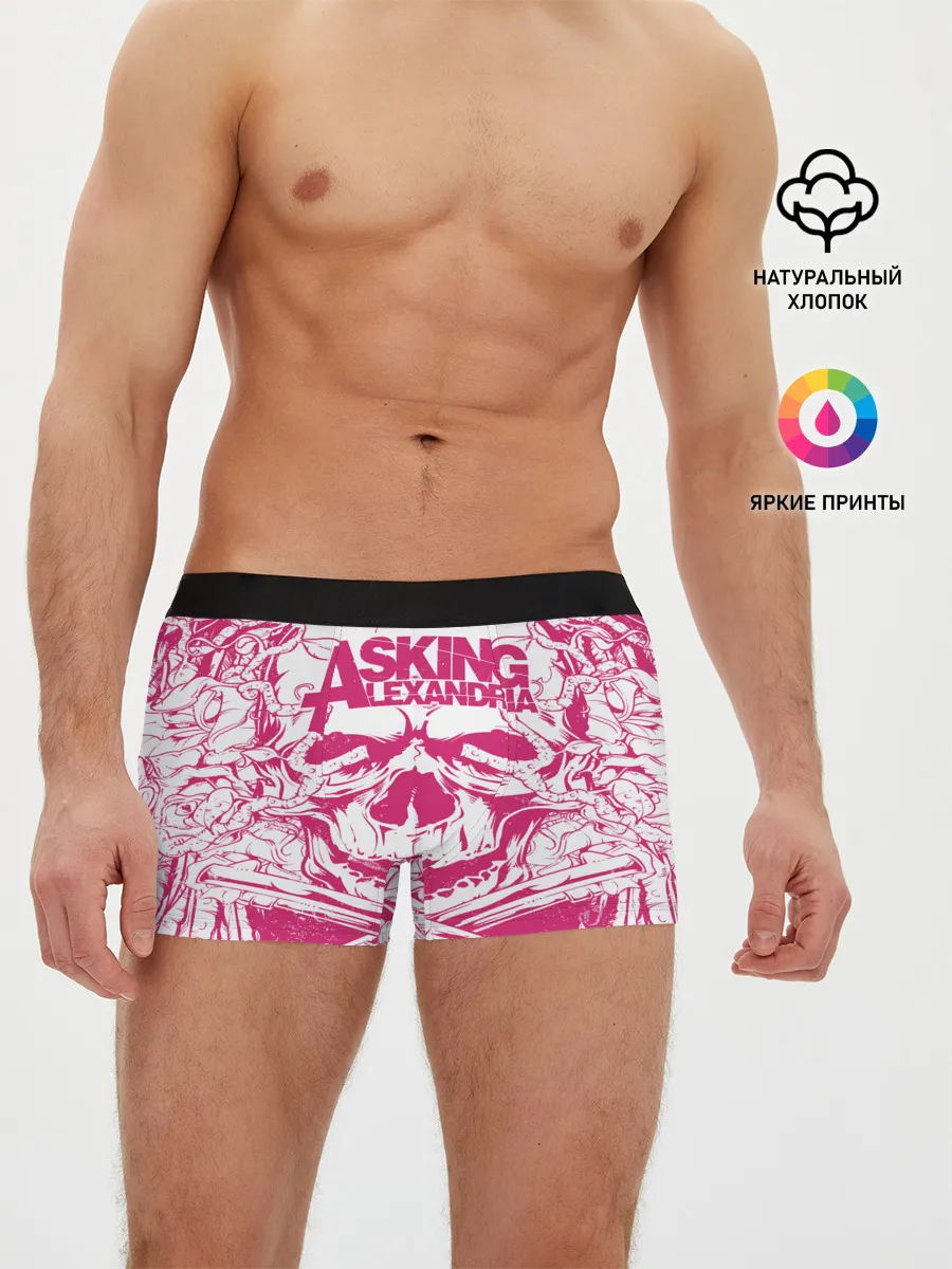 Мужские трусы боксеры / Asking Alexandria