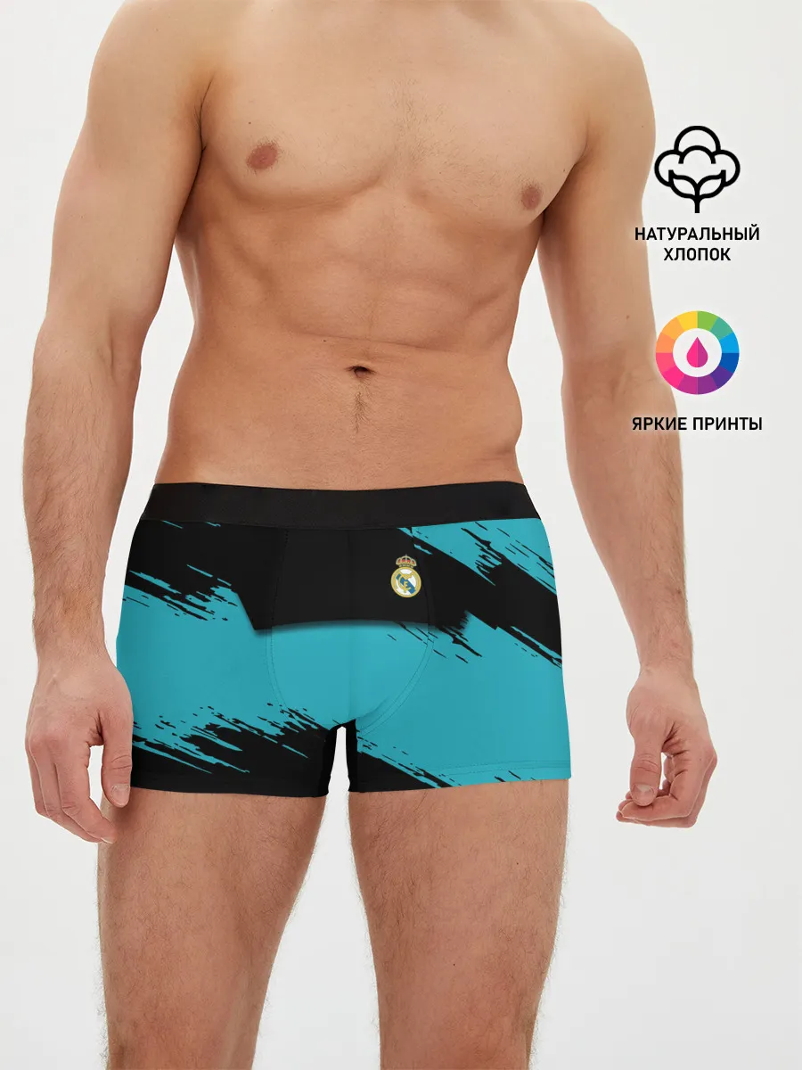 Мужские трусы боксеры / REAL MADRID.