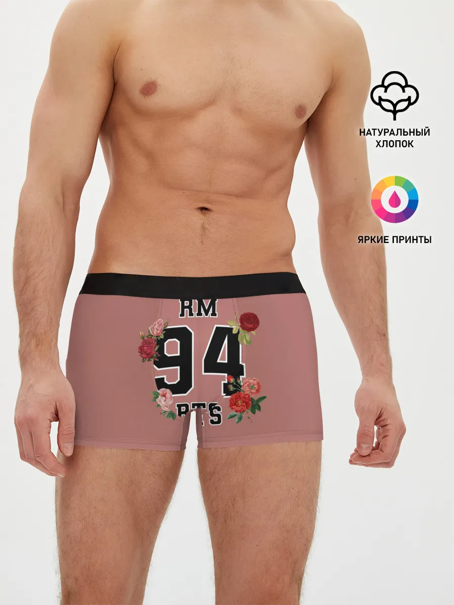 Мужские трусы боксеры / RM BTS