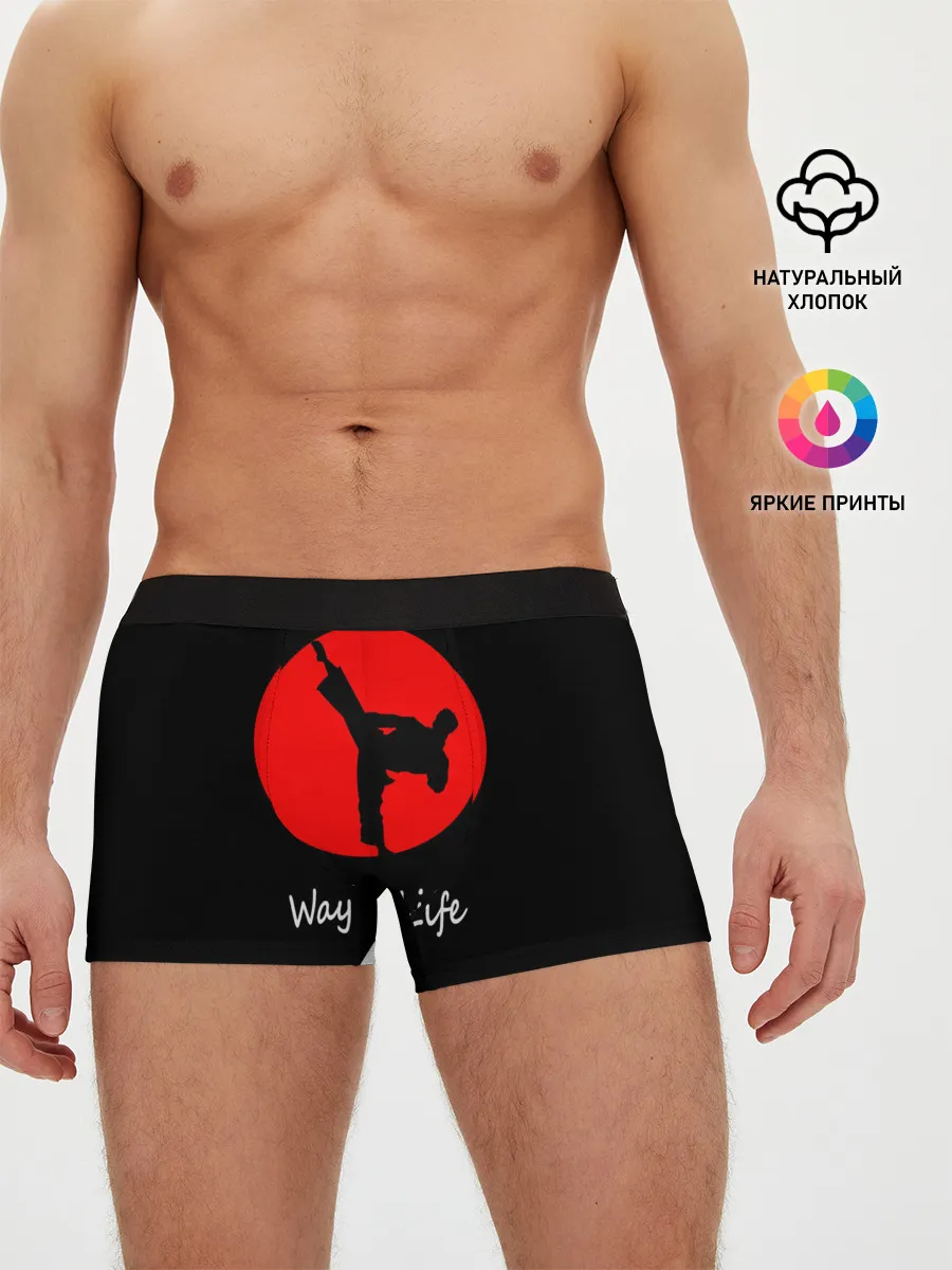 Мужские трусы боксеры / Каратэ