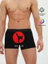 Мужские трусы боксеры / Каратэ