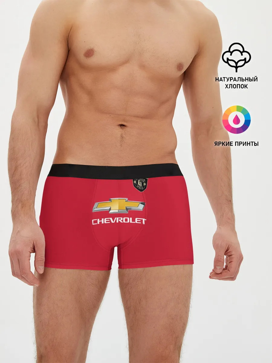 Мужские трусы боксеры / Pogba home 19-20