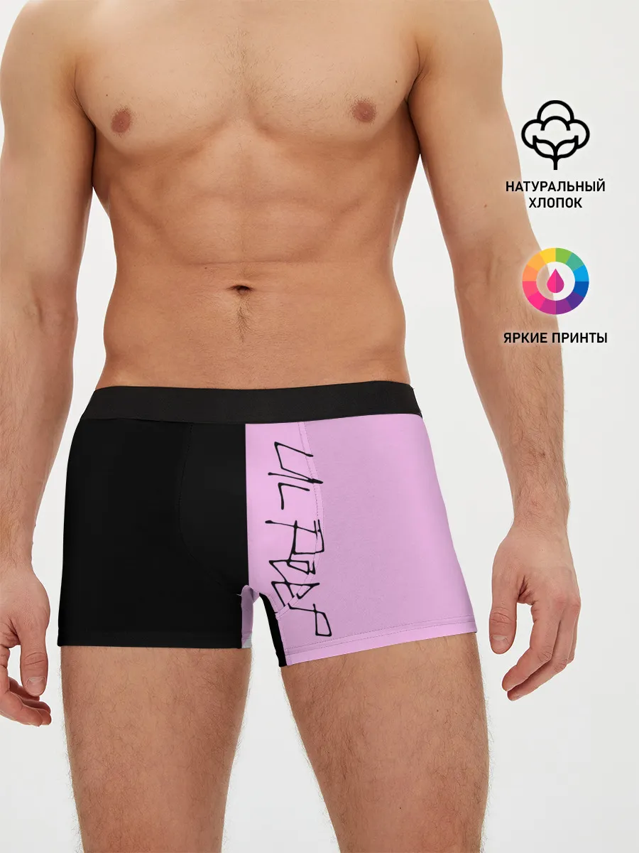 Мужские трусы боксеры / LIL PEEP