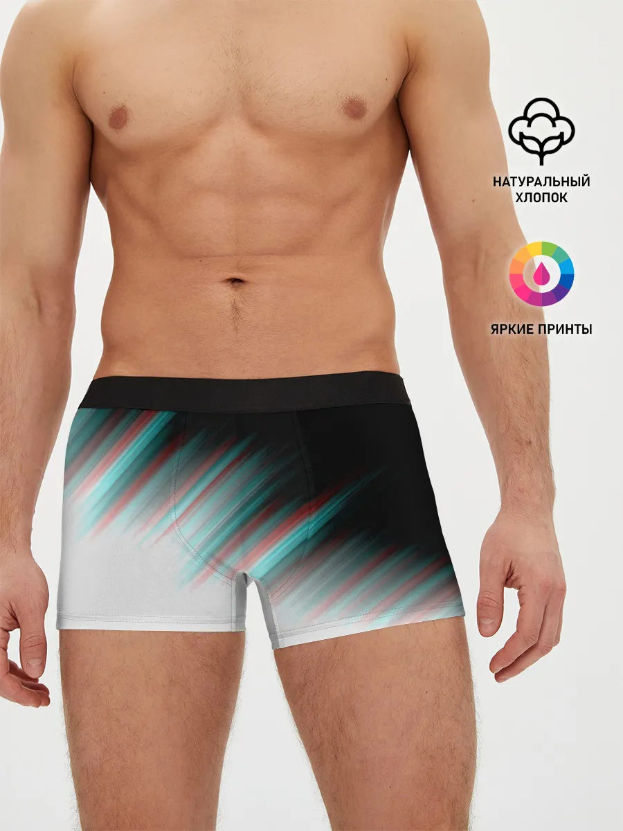Мужские трусы боксеры / GLITCH STRIPES
