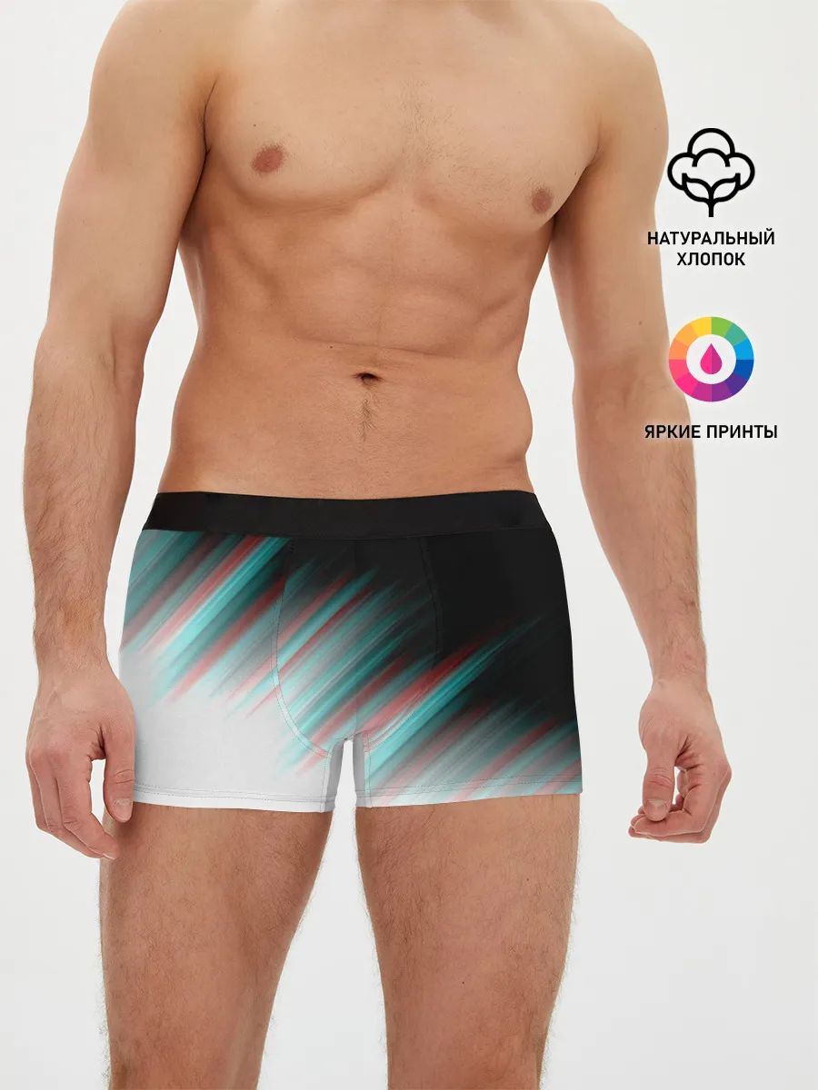 Мужские трусы боксеры / GLITCH STRIPES