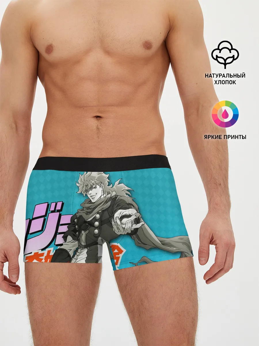 Мужские трусы боксеры / Приключения ДжоДжо