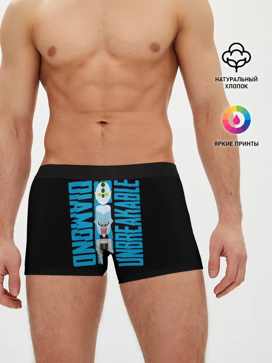 Мужские трусы боксеры / JoJo