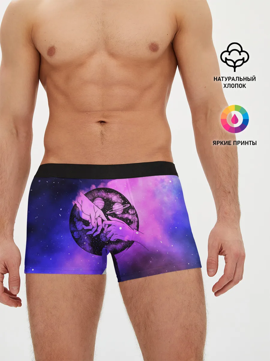 Мужские трусы боксеры / космос