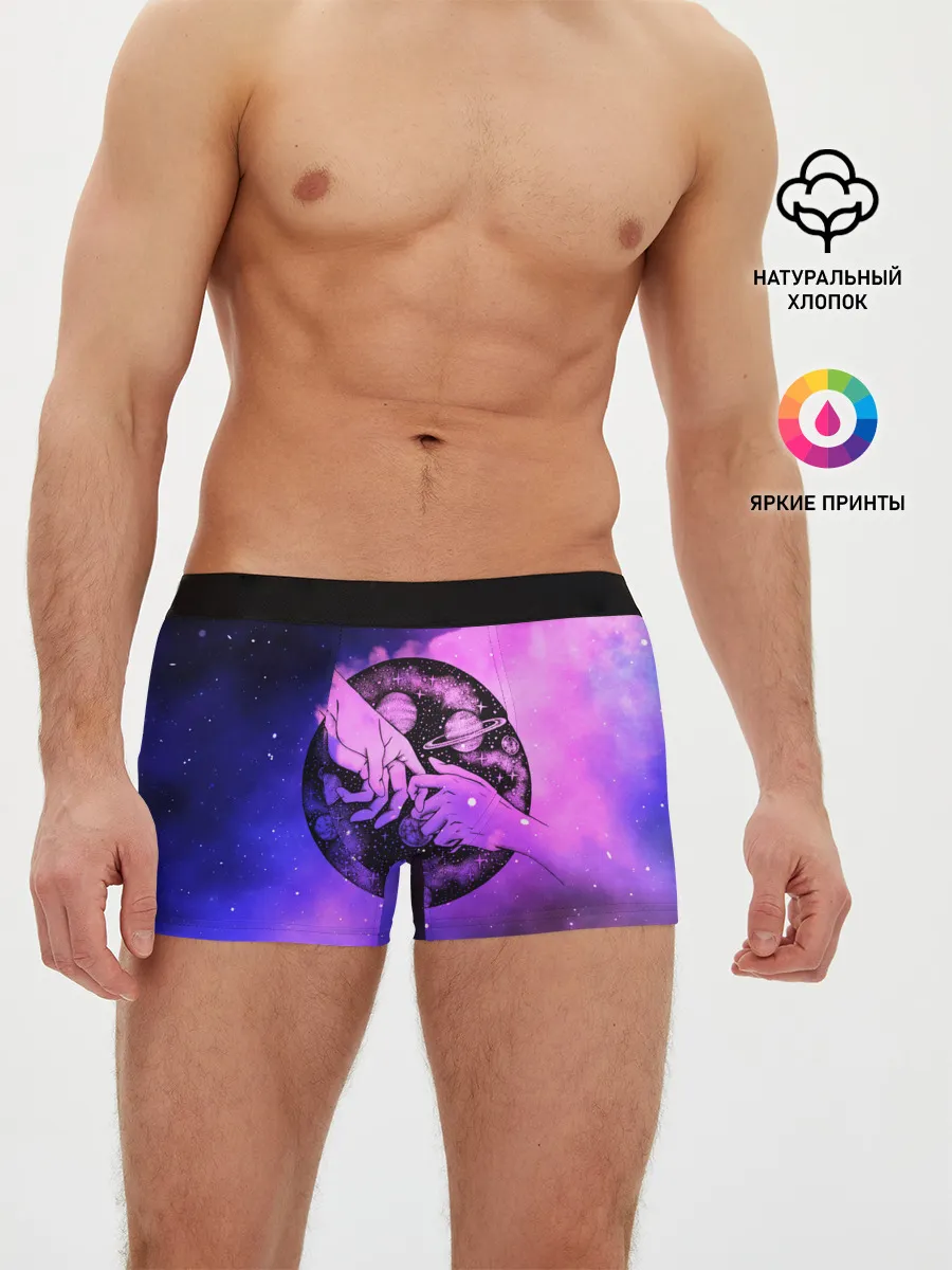 Мужские трусы боксеры / космос