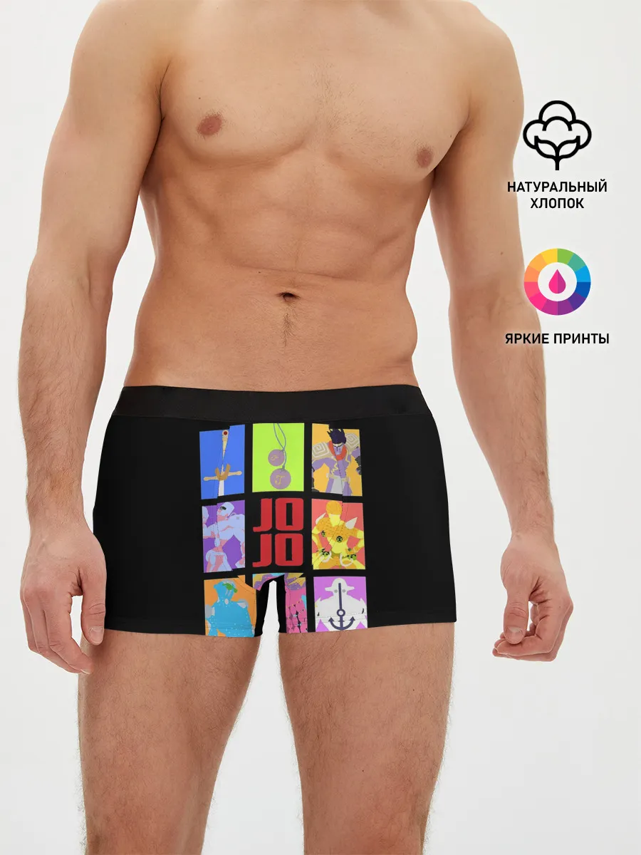 Мужские трусы боксеры / Джо Джо минимал