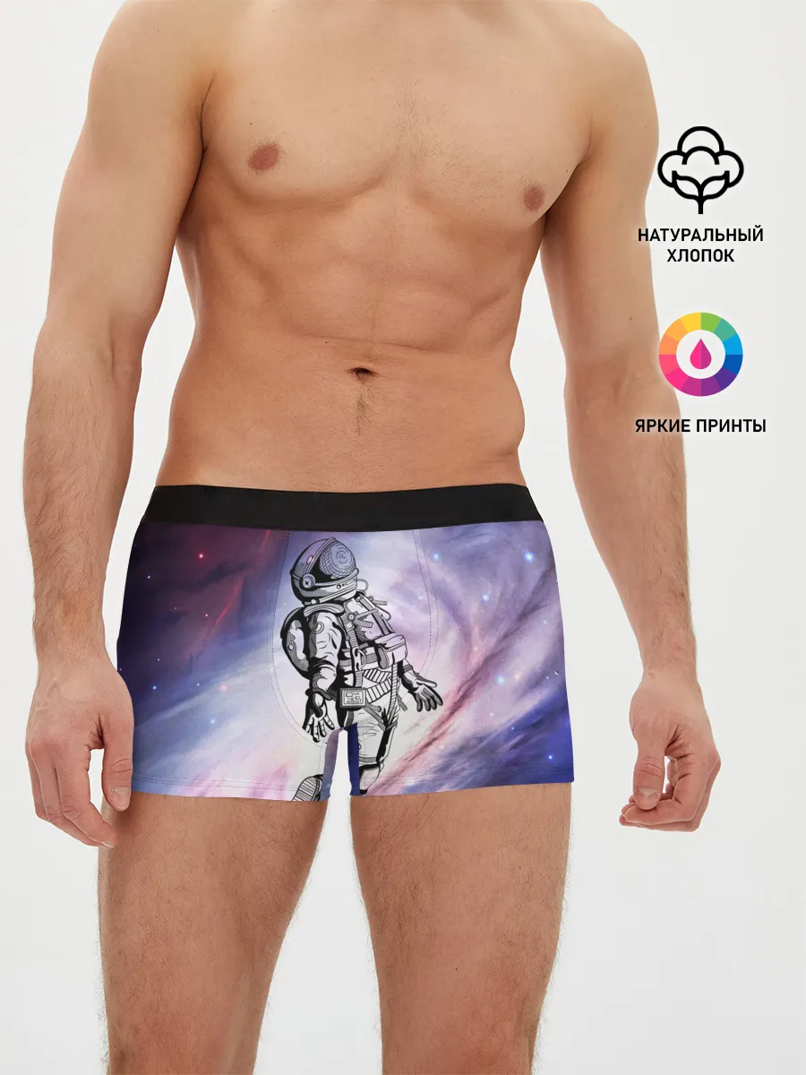 Мужские трусы боксеры / космос