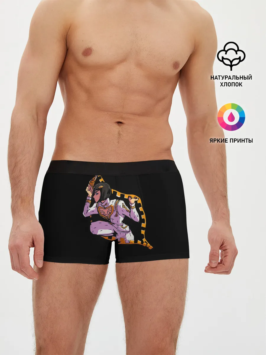 Мужские трусы боксеры / JoJo Bizarre Adventure