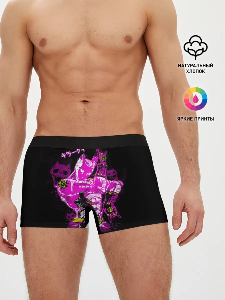 Мужские трусы боксеры / Приключения ДжоДжо