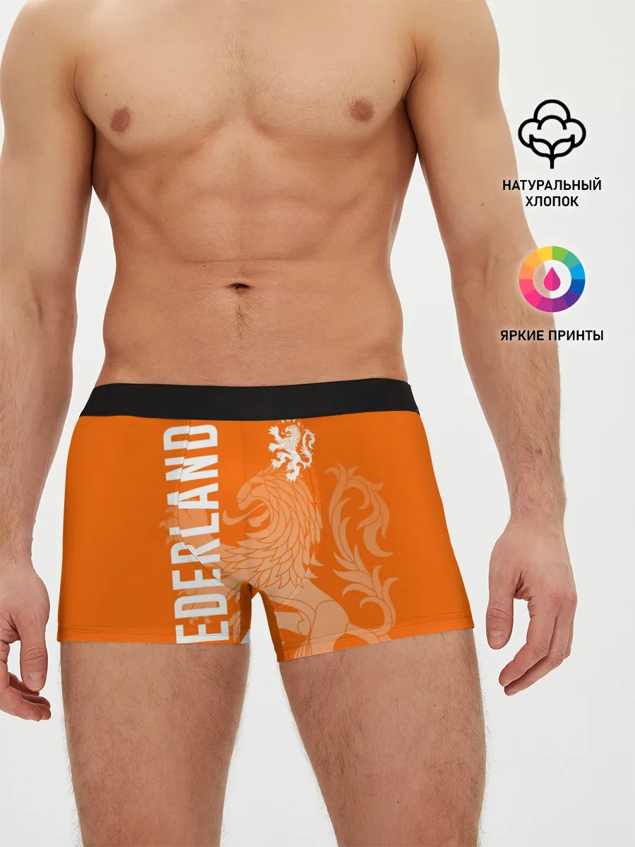 Мужские трусы боксеры / Сборная Голландии
