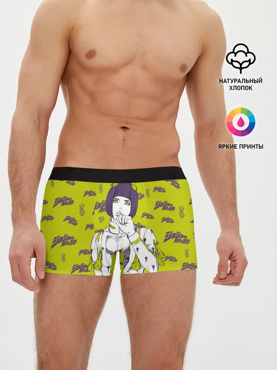 Мужские трусы боксеры / JoJo Bizarre Adventure