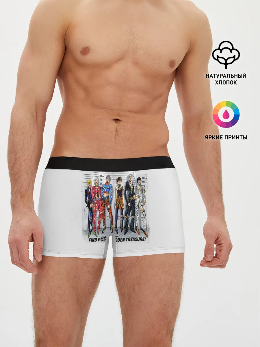 Мужские трусы боксеры / JoJo Bizarre Adventure