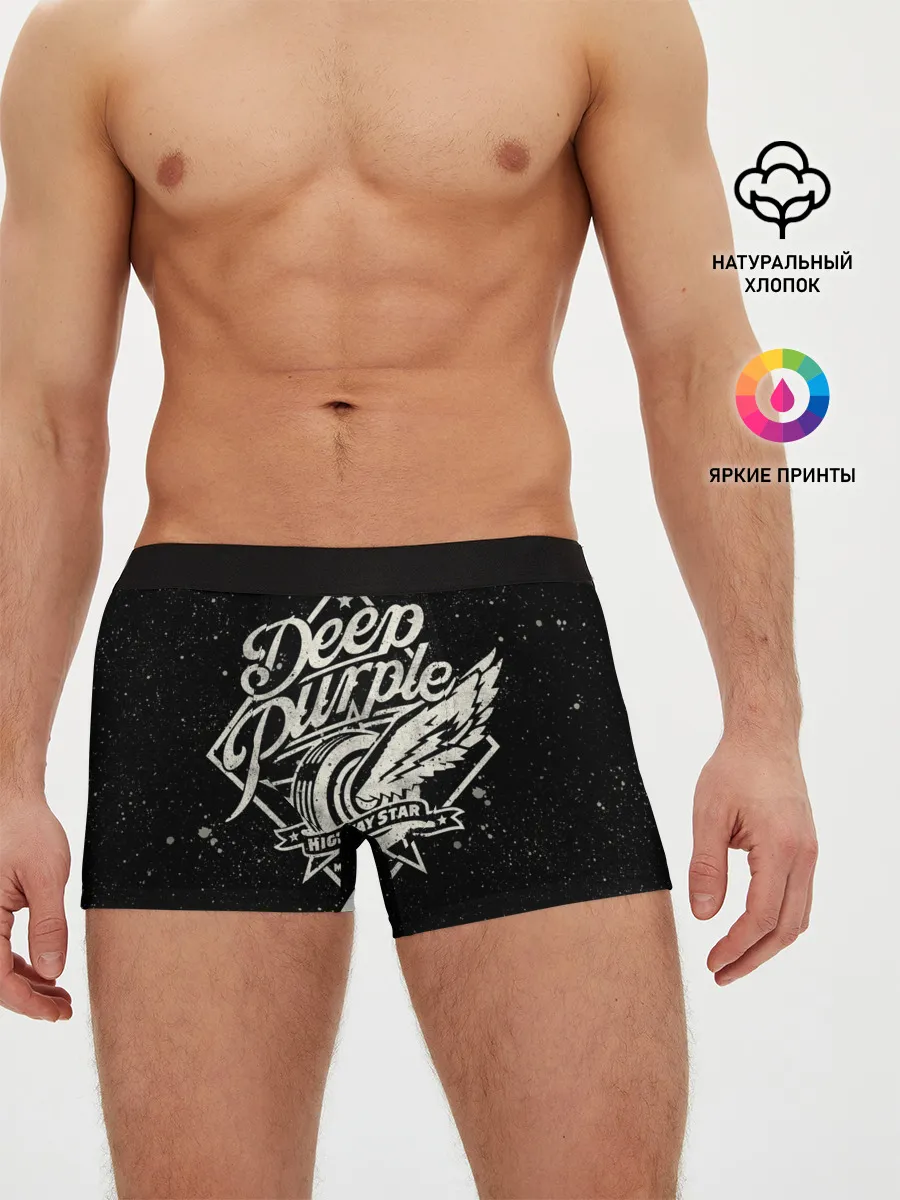 Мужские трусы боксеры / Deep Purple