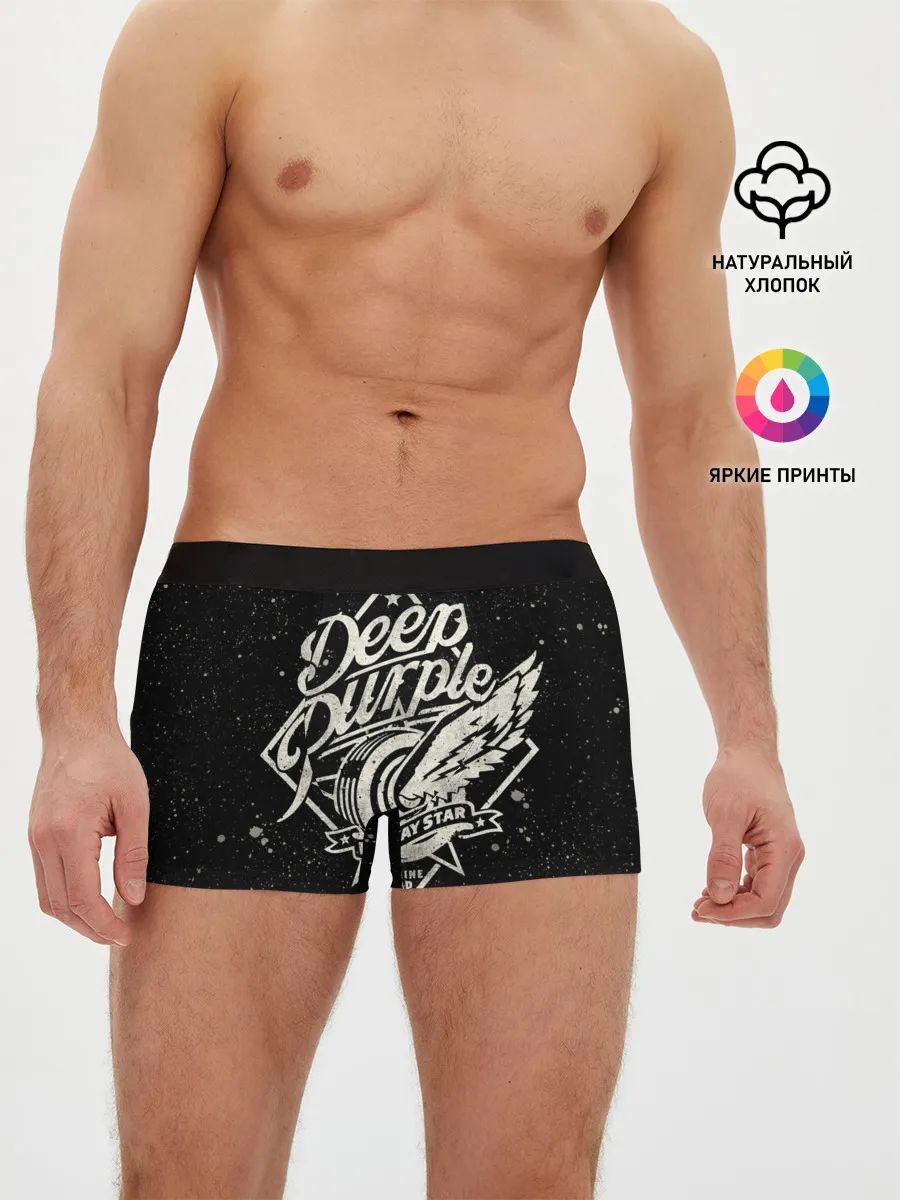 Мужские трусы боксеры / Deep Purple