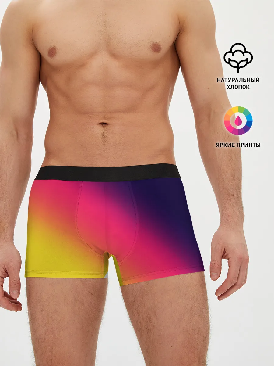 Мужские трусы боксеры / Градиент
