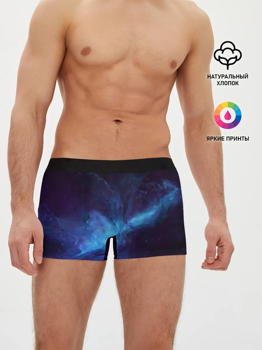 Мужские трусы боксеры / Cosmos