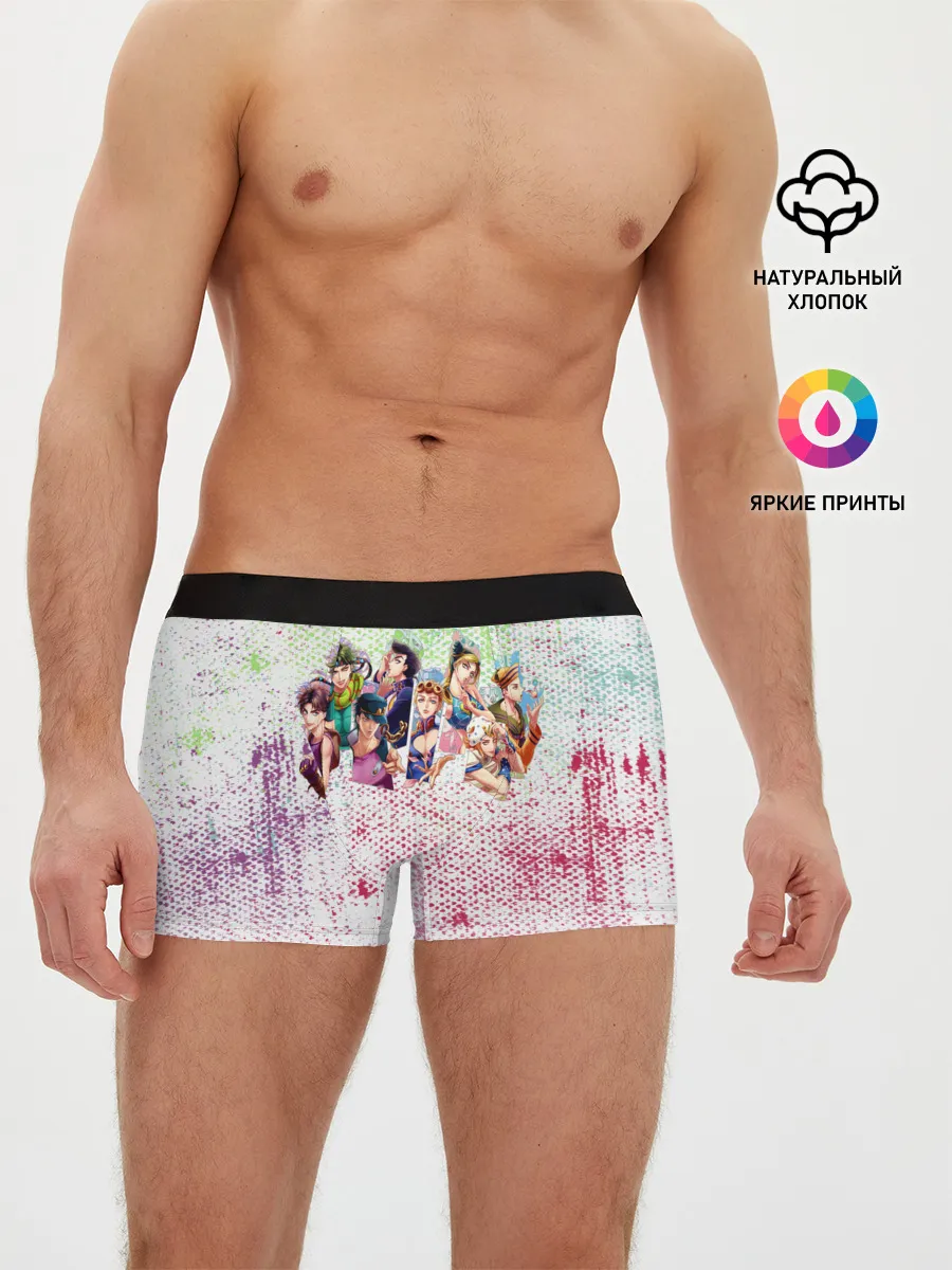 Мужские трусы боксеры / JoJo Bizarre Adventure