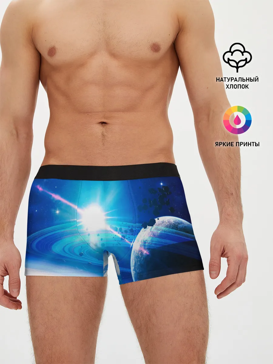 Мужские трусы боксеры / Космос