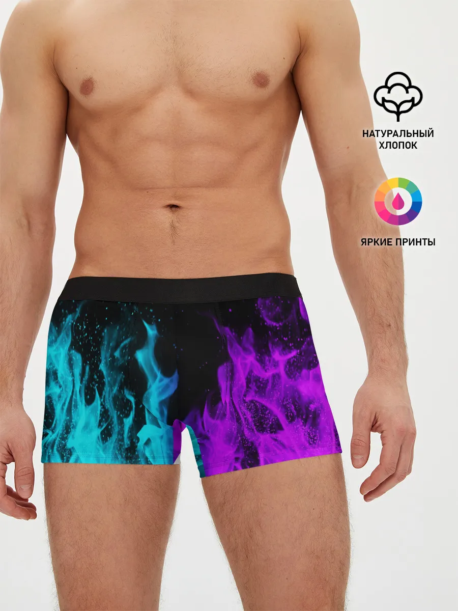 Мужские трусы боксеры / ПЛАМЯ | НЕОНОВЫЙ ОГОНЬ