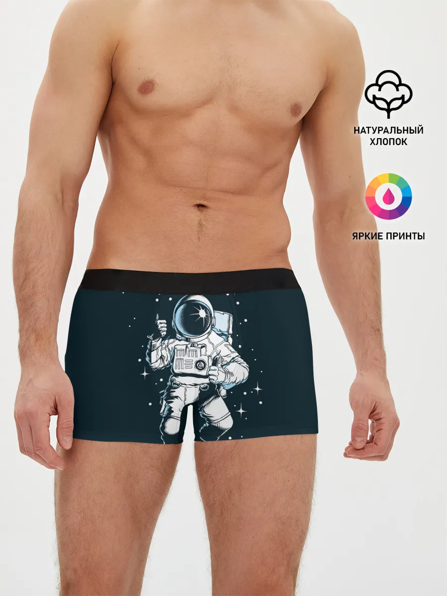Мужские трусы боксеры / Космонавт