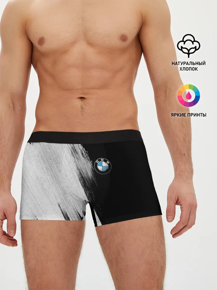 Мужские трусы боксеры / BMW