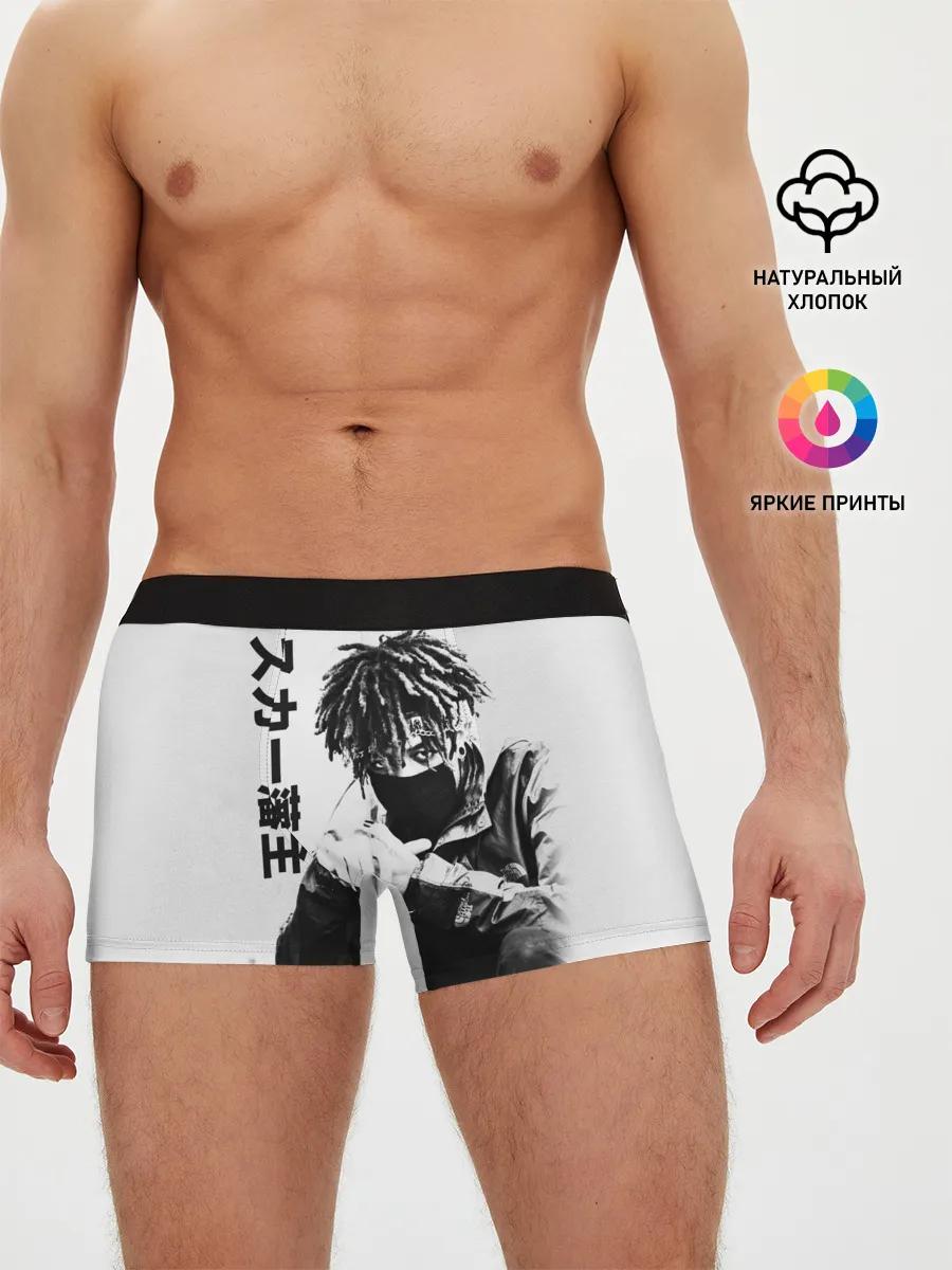 Мужские трусы боксеры / Scarlxrd