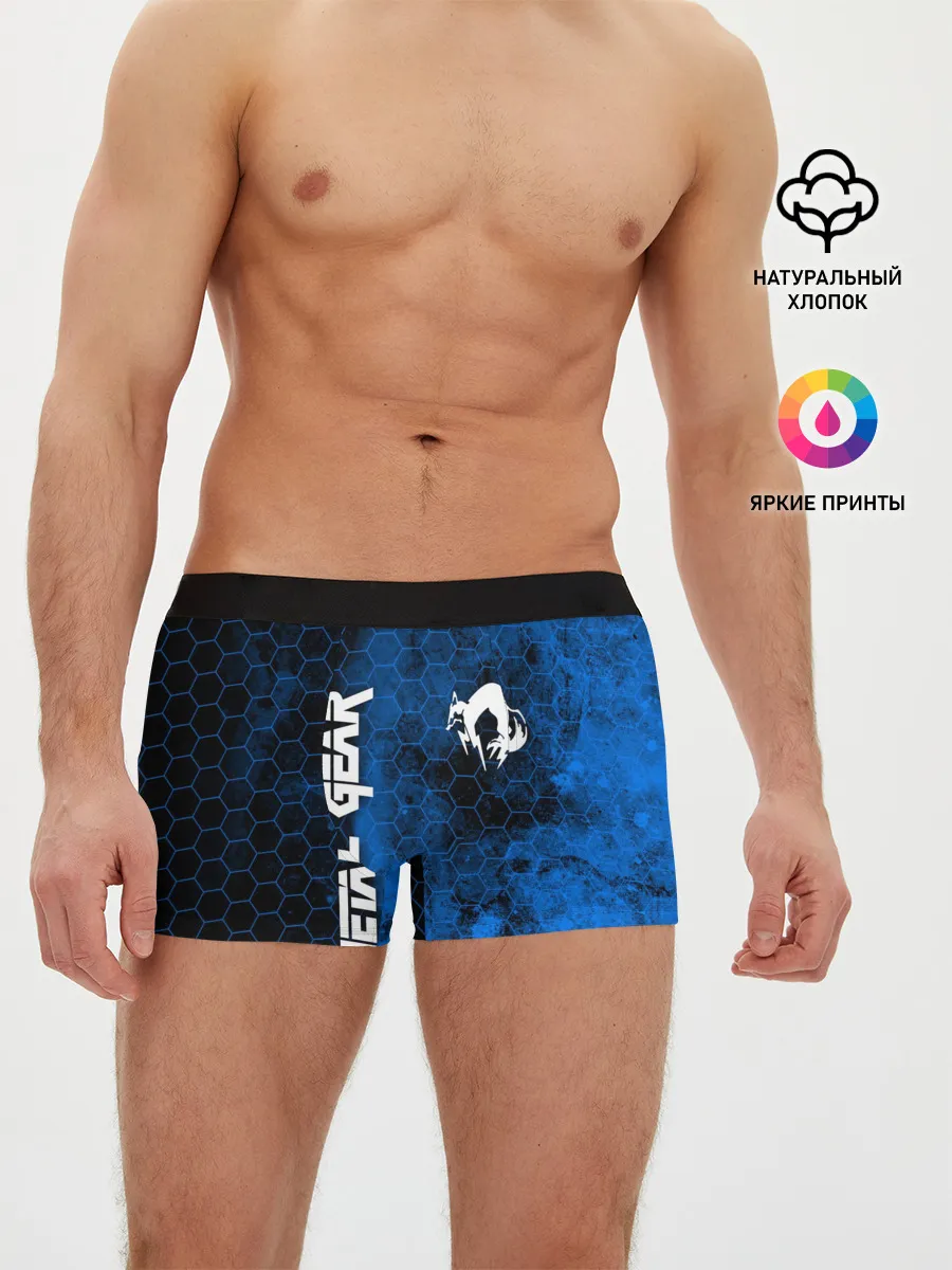 Мужские трусы боксеры / METAL GEAR SOLID