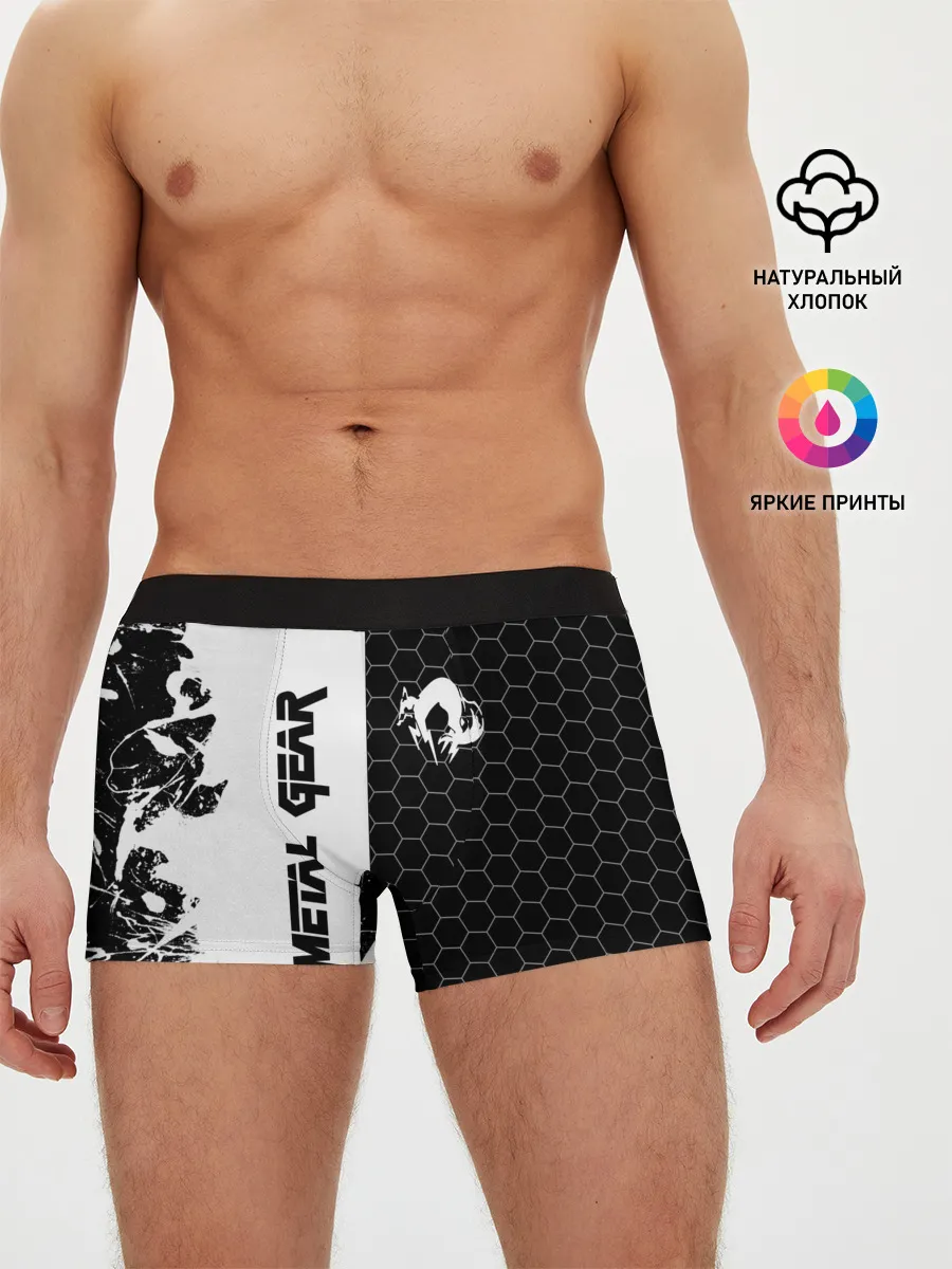 Мужские трусы боксеры / METAL GEAR SOLID