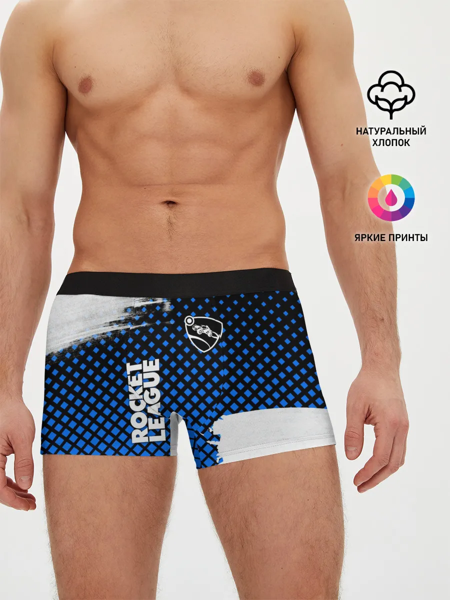Мужские трусы боксеры / ROCKET LEAGUE