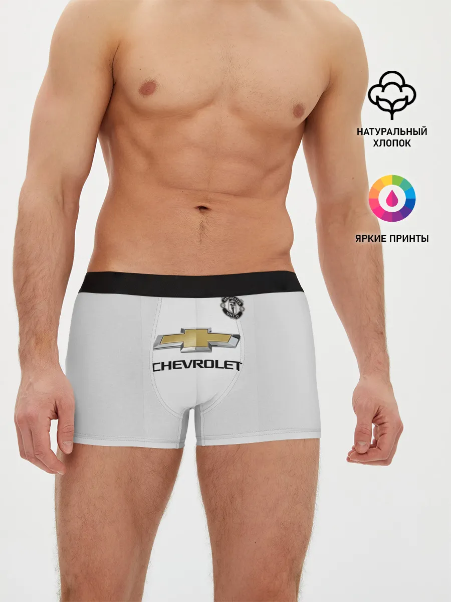 Мужские трусы боксеры / MU away 19-20