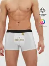 Мужские трусы боксеры / Modric home 19-20