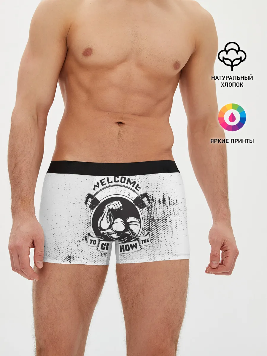 Мужские трусы боксеры / Gun show