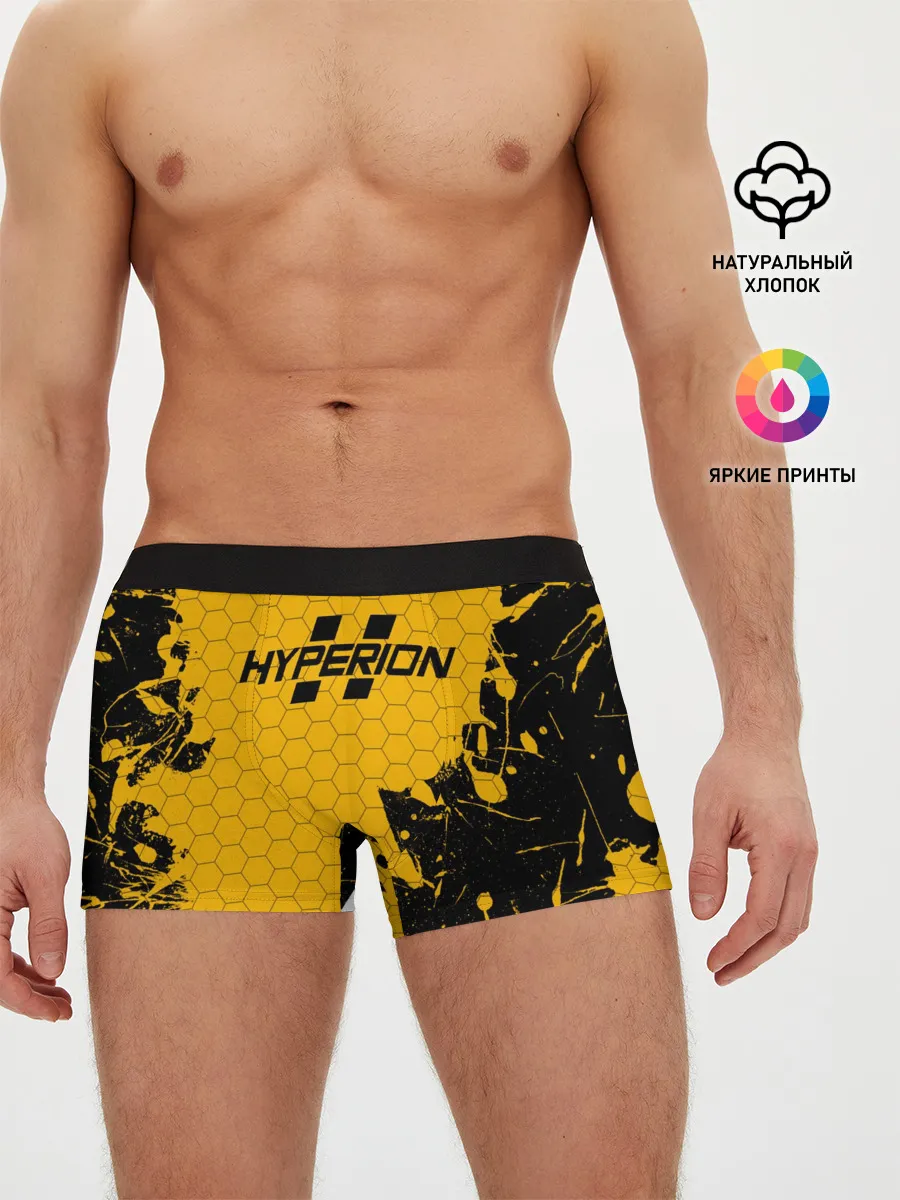 Мужские трусы боксеры / BORDERLANDS HYPERION