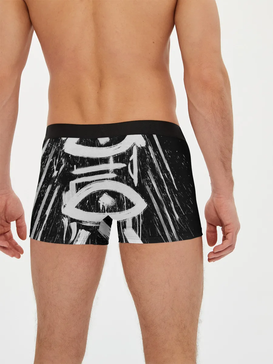Мужские трусы боксеры / Новая визуальная культура
