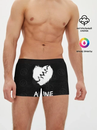 Мужские трусы боксеры / Alone