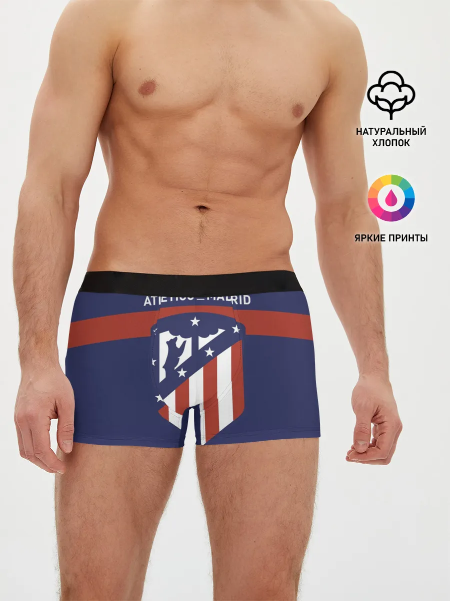 Мужские трусы боксеры / Atletico de Madrid