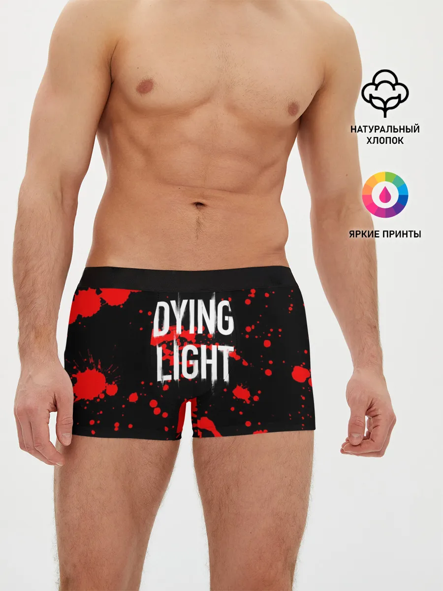 Мужские трусы боксеры / Dying Light