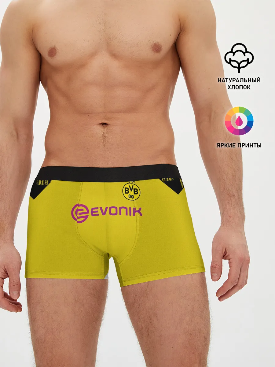 Мужские трусы боксеры / Reus home 19-20