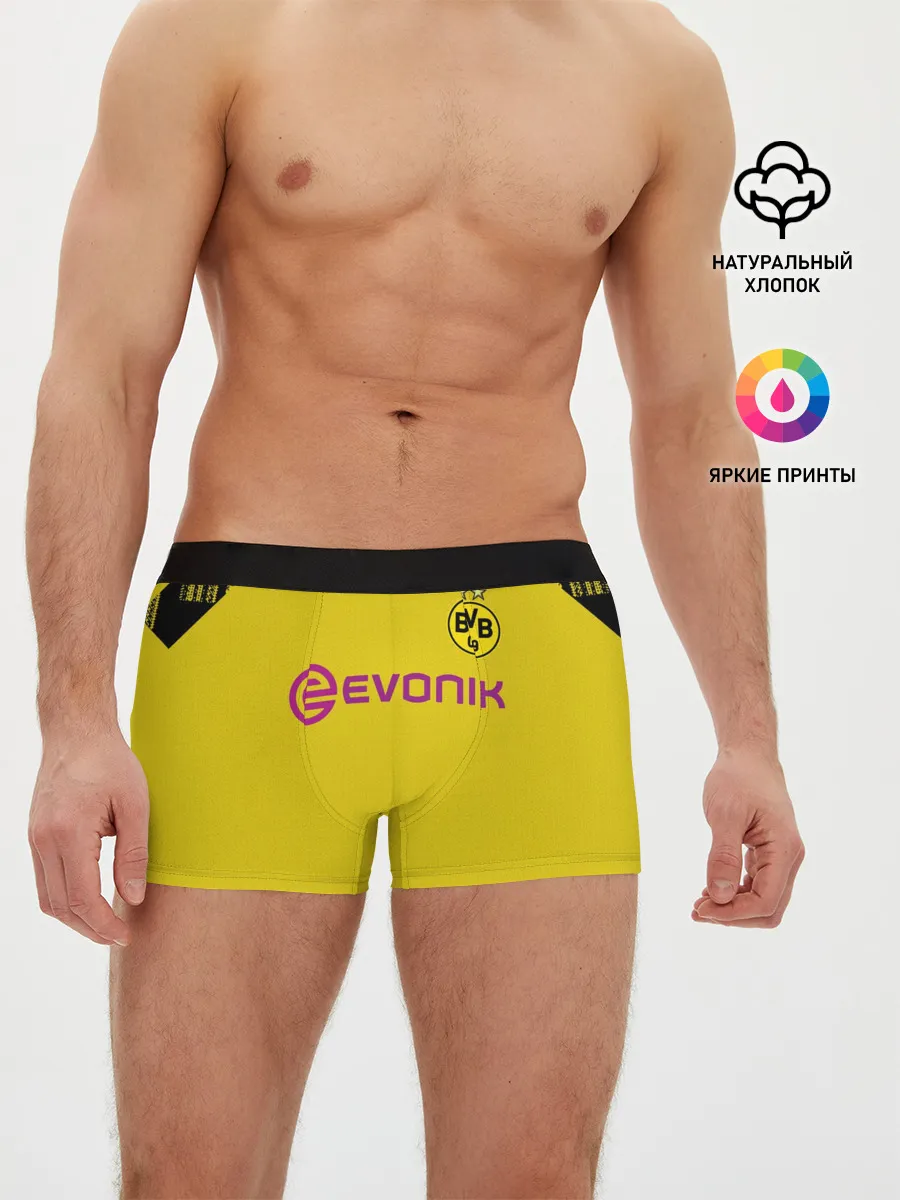 Мужские трусы боксеры / Reus home 19-20