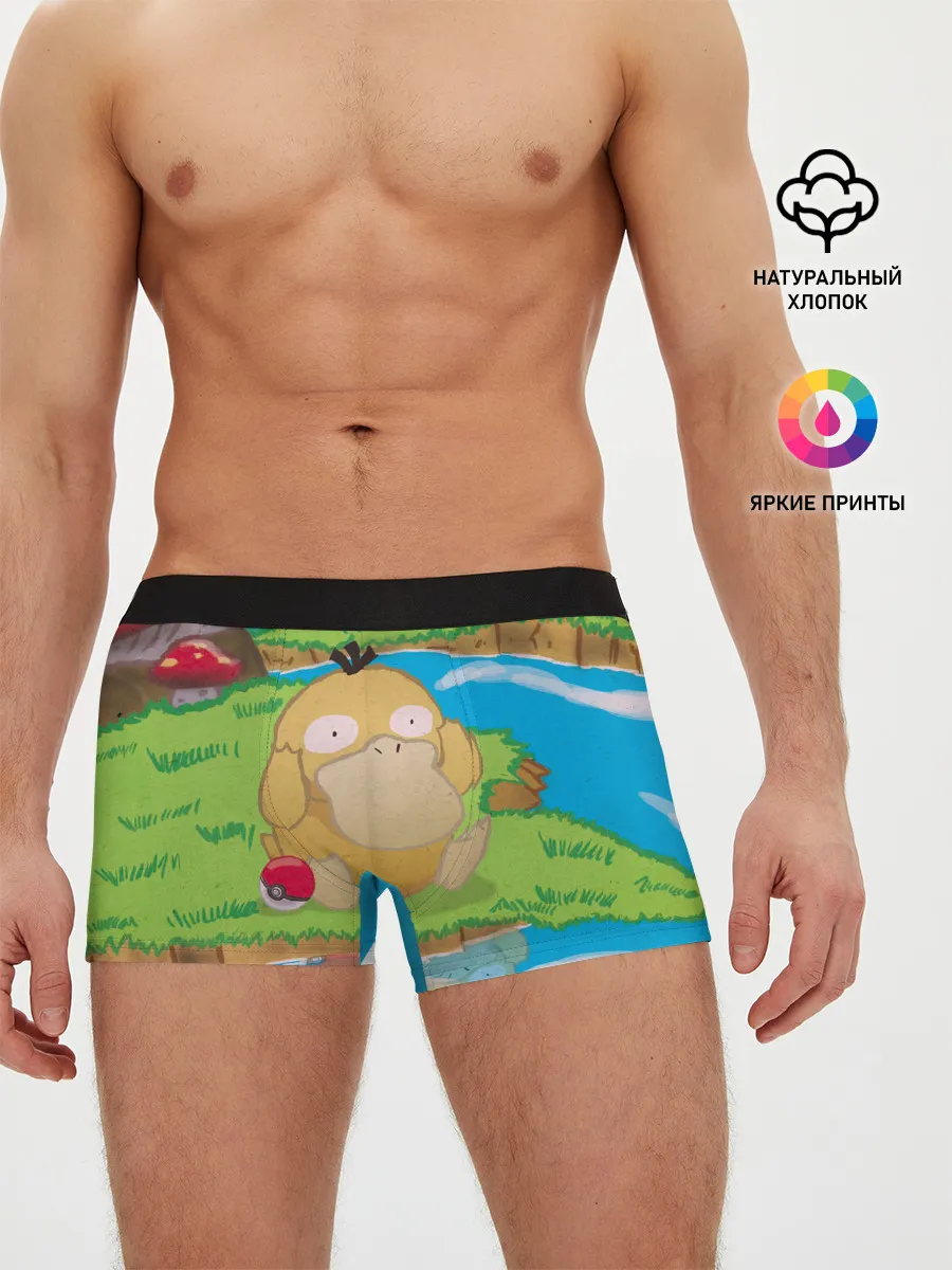 Мужские трусы боксеры / Псайдак