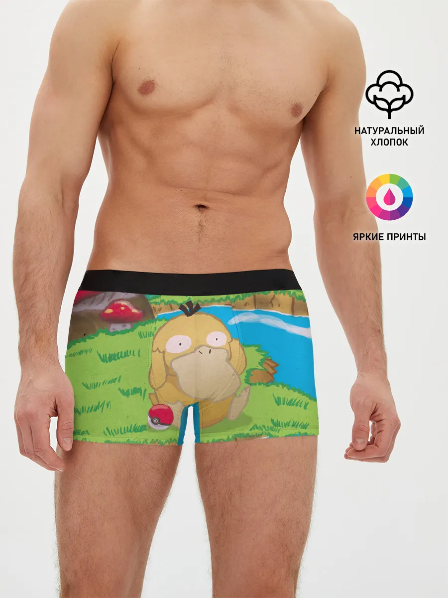 Мужские трусы боксеры / Псайдак