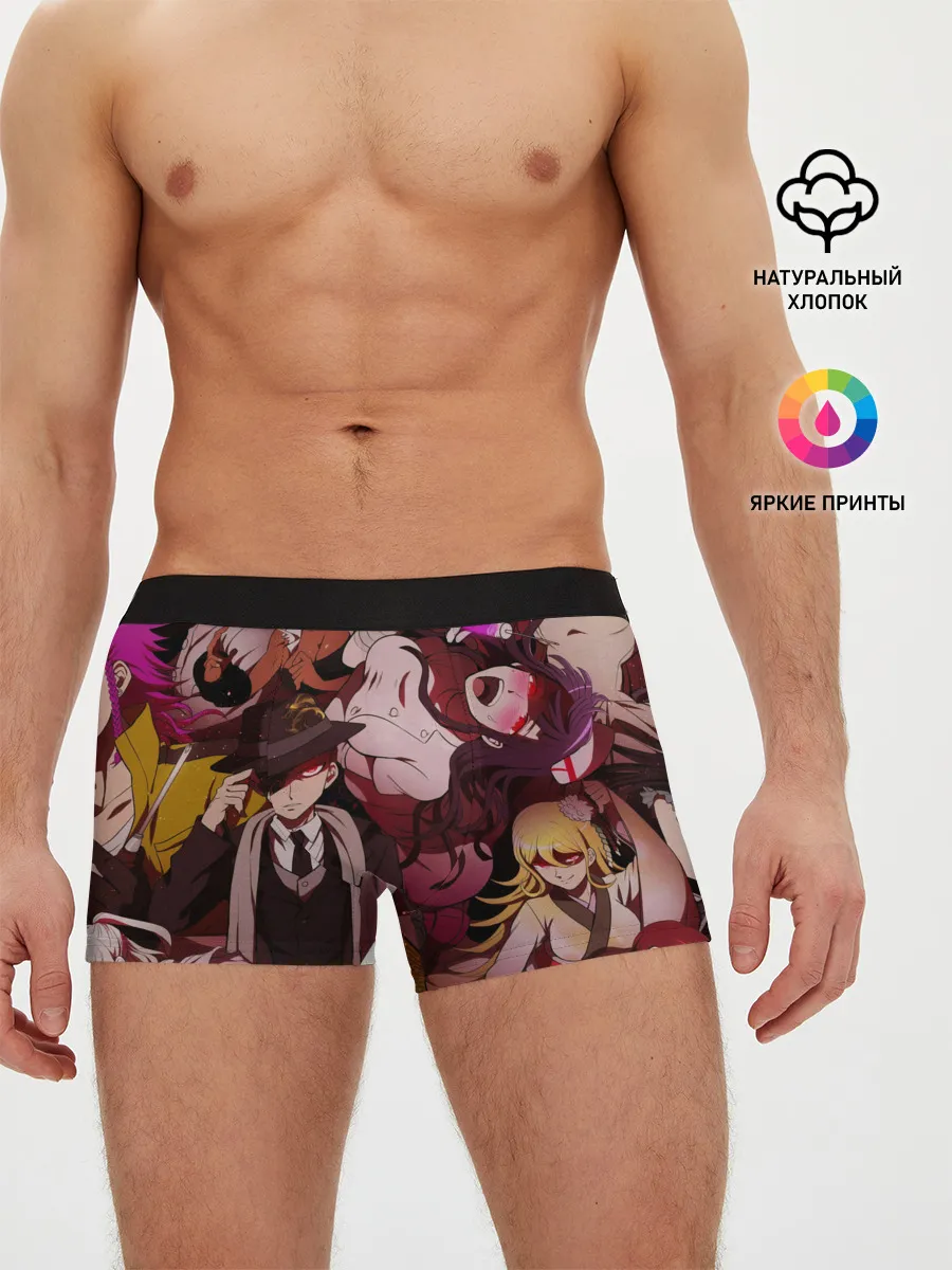 Мужские трусы боксеры / danganronpa perso