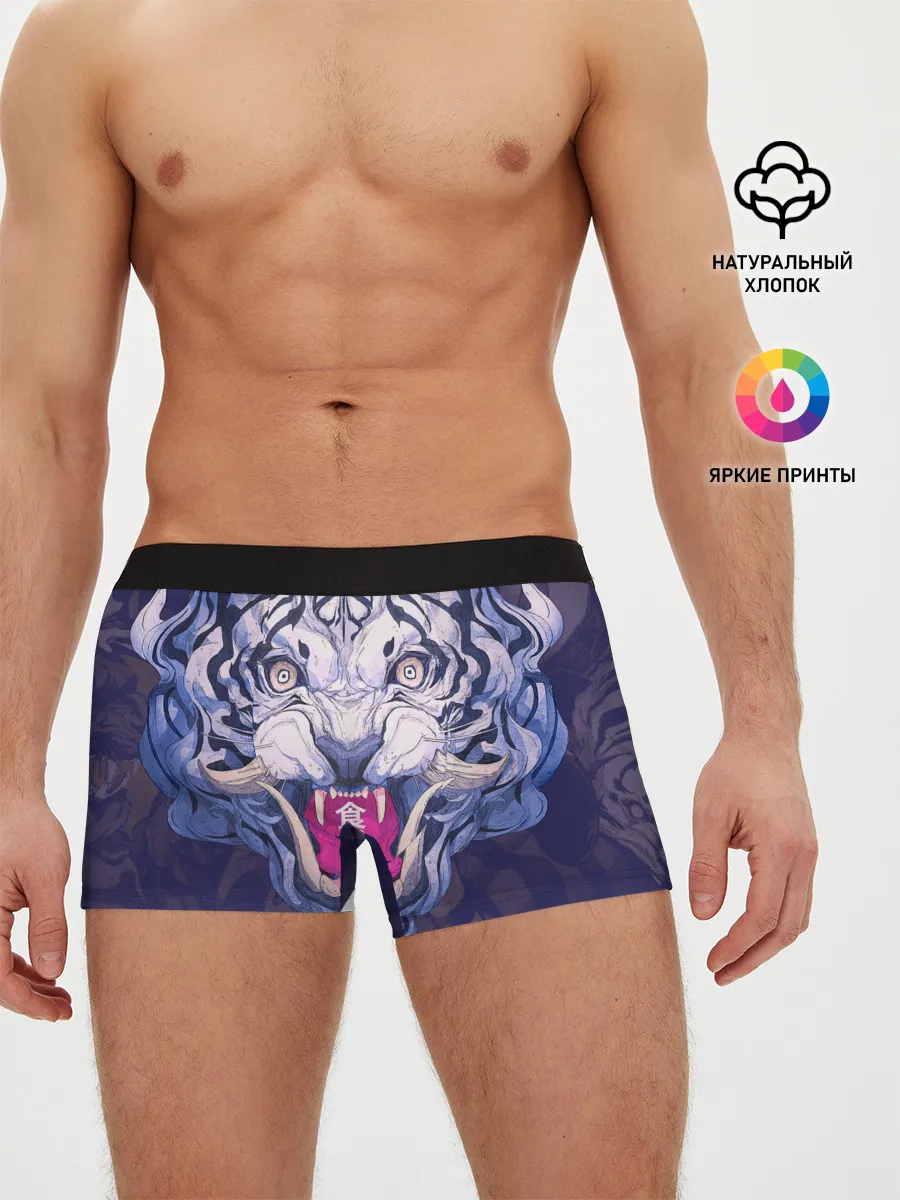 Мужские трусы боксеры / ТИГР