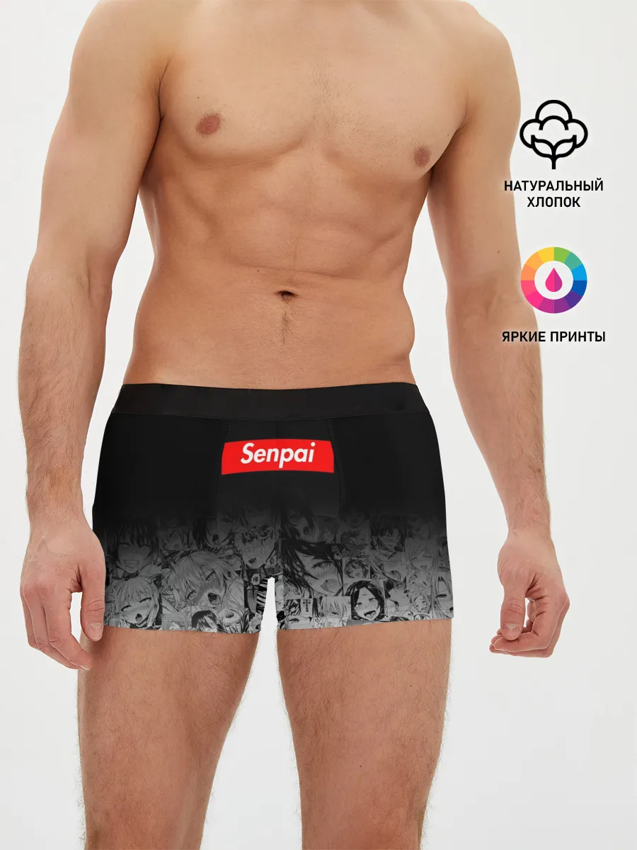 Мужские трусы боксеры / Senpai